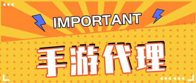 有什么好的赚钱副业手游_2021手游赚钱攻略_手游赚钱的