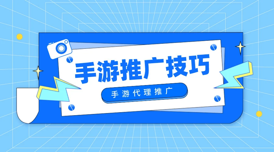 2021手游赚钱攻略_手游赚钱的_有什么好的赚钱副业手游