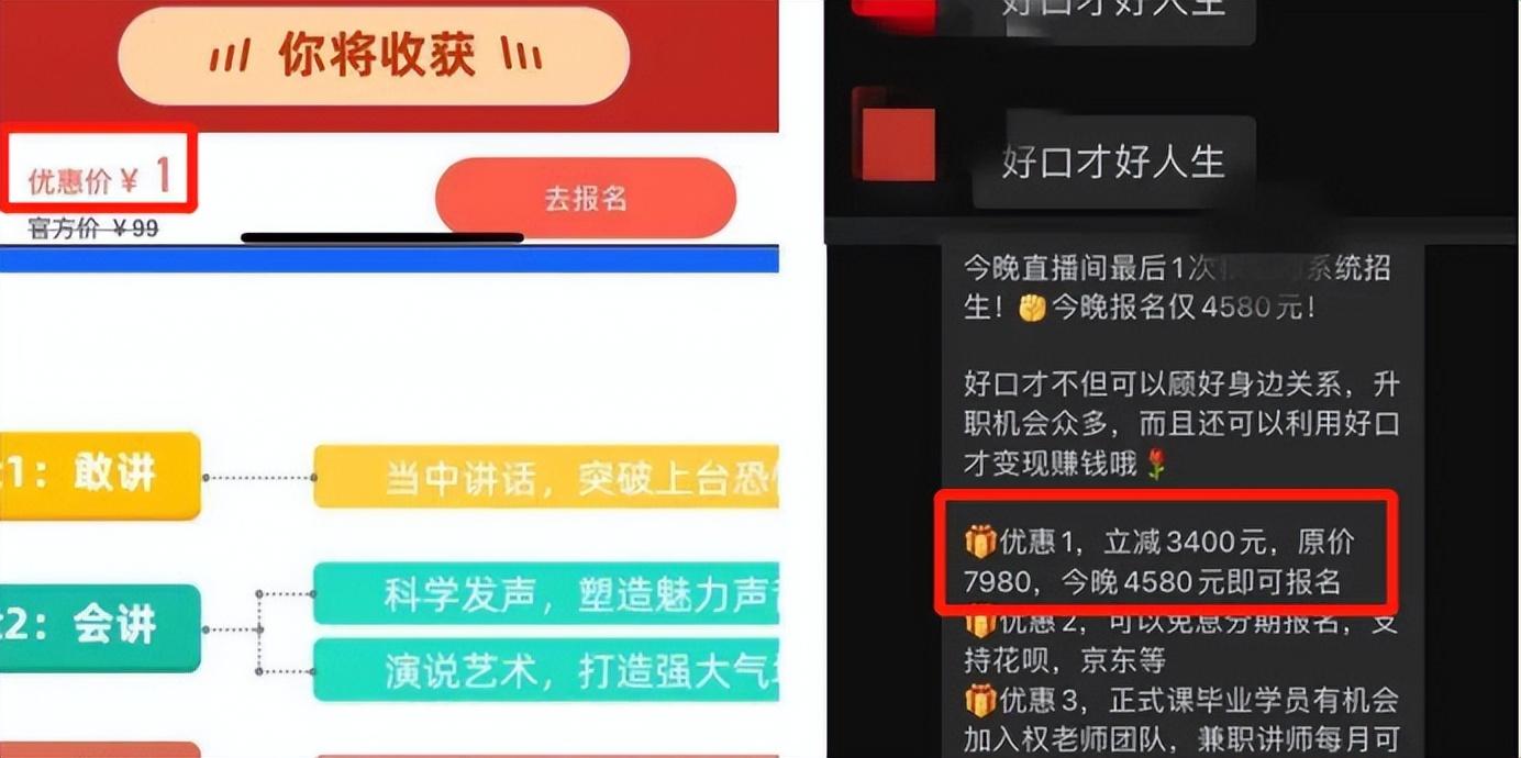 从零开始学做副业赚钱吗_开始赚钱副业学做生意好吗_揭秘几个赚钱的副业项目