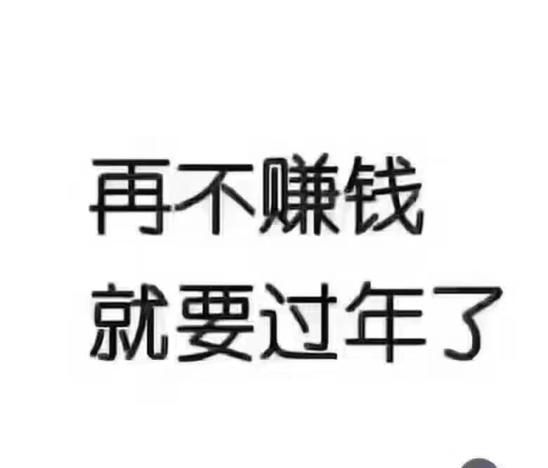 上班工资低想做点副业_工资不高做副业_工资低想干什么副业赚钱