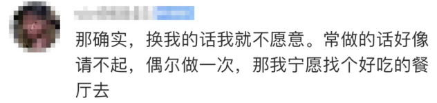 上班族赚钱的副业_上班族赚钱副业好做吗知乎_上班族做哪些副业好赚钱