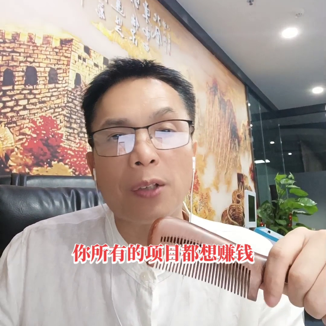 赚钱副业好做吗_六十岁了做什么副业好赚钱_赚钱副业好做吗知乎