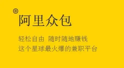 挣钱副业_什么副业又好干又赚钱呢_副业赚钱干什么好