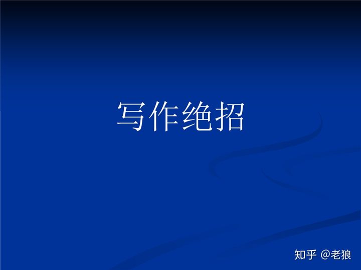 赚钱的副业月入2k_收入不高能做什么副业赚钱_收入高的副业