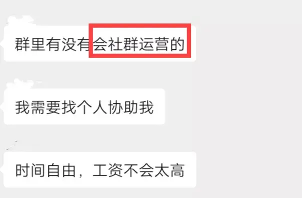 能用电脑做什么副业最赚钱_用电脑干的副业_用电脑挣钱的副业