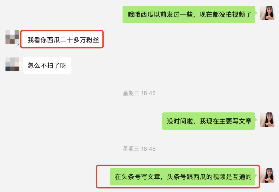 副业赚钱课程_可以学的副业_有时间可以学什么副业赚钱