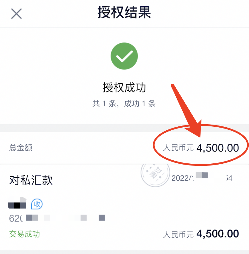 想做什么可以成为副业赚钱_想做个副业可以做什么_想干副业挣钱