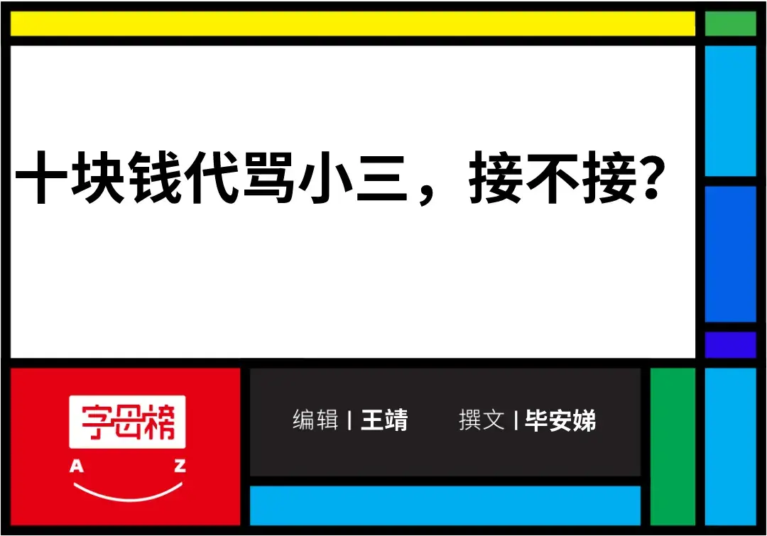 怎么样用手机搞副业赚钱_副业用手机赚钱快方法_手机副业做什么赚钱k