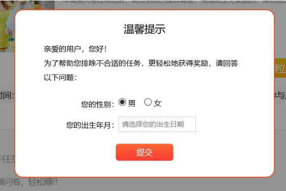 初学者做什么副业好赚钱_学点什么做副业_学什么副业什么入门快