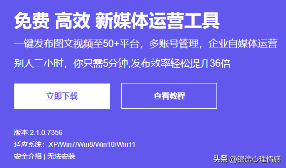 做赚钱副业媒体好找工作吗_做自媒体做哪个副业好赚钱_做赚钱副业媒体好做吗知乎