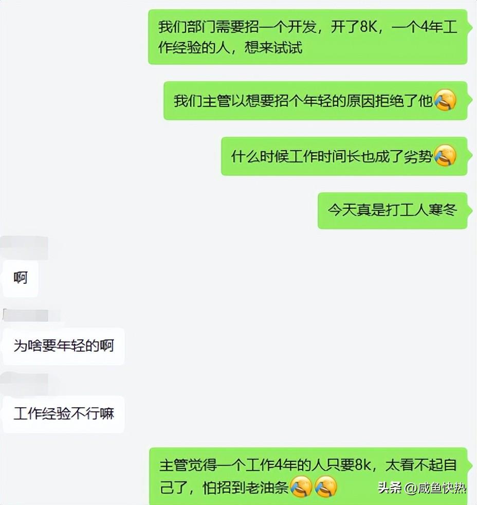 副业赚钱学啥技术_副业赚小钱_普通人学什么副业赚钱呢