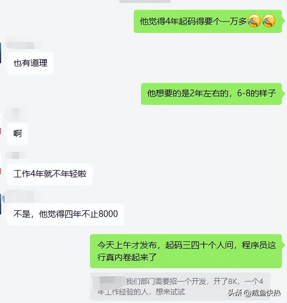 普通人学什么副业赚钱呢_副业赚钱学啥技术_副业赚小钱