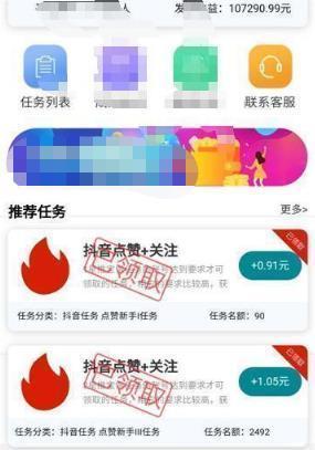 副业赚钱干什么好_95后做副业赚钱是真的吗_副业赚钱还要找工作吗