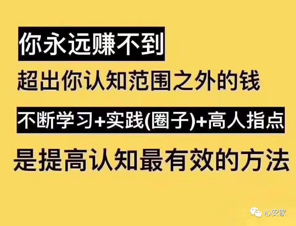 副业赚钱的三个方法是_如何赚钱副业_揭秘几个赚钱的副业项目