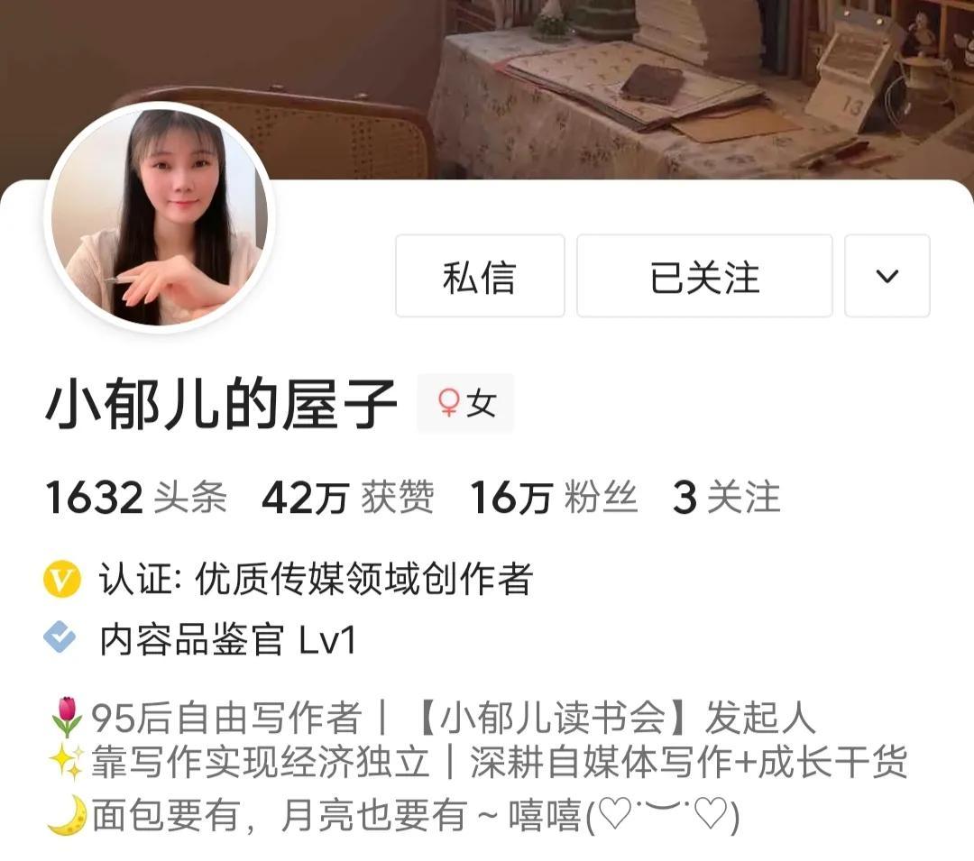 在单位能做什么副业赚钱_能赚钱副业单位做什么工作_可以搞副业的工作