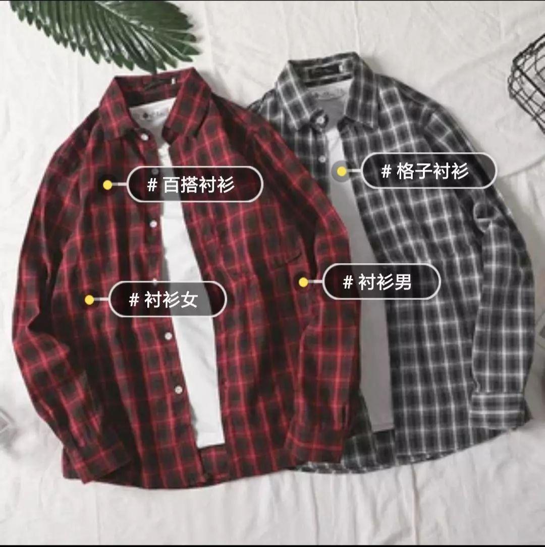 卖衣服兼职怎么才能做好_手机怎么做副业卖衣服赚钱_赚钱卖衣服副业手机做什么好