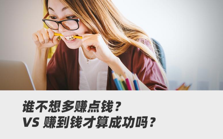 塔罗牌占卜挣钱_塔罗牌测你的赚钱渠道_塔罗测我能靠副业赚钱吗