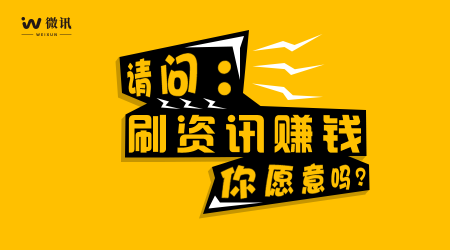 副业利用碎片时间_零碎时间如何做副业赚钱_花时间赚钱的副业