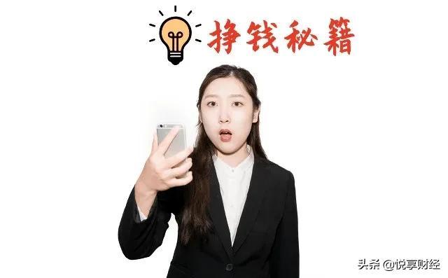 副业赚钱的四大方法是_如何赚钱副业_36个副业赚钱途径