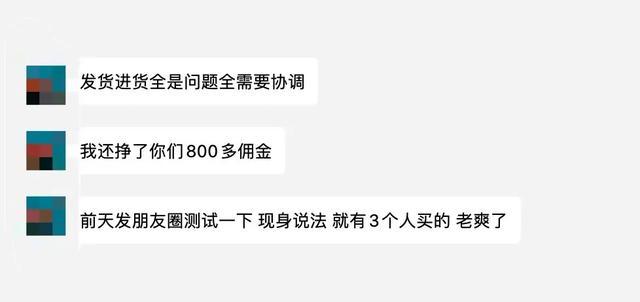 风口赚钱是什么意思_副业赚钱的十大风口在哪_风口赚钱副业怎么做