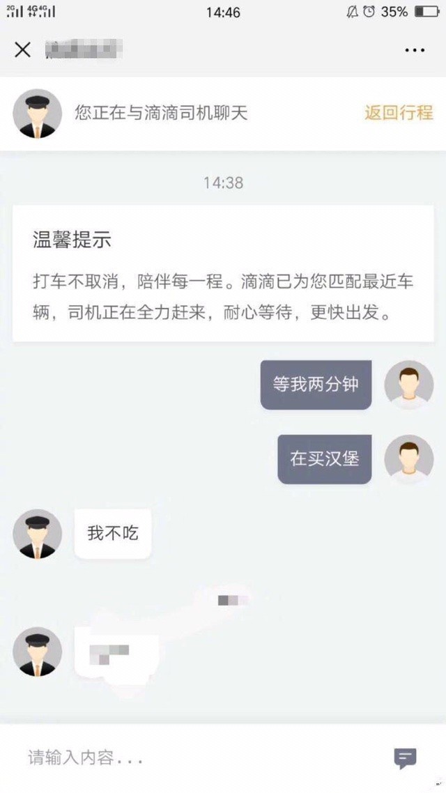 兼职赚钱做什么好_兼职赚钱的副业_副业兼职赚钱做什么好一点