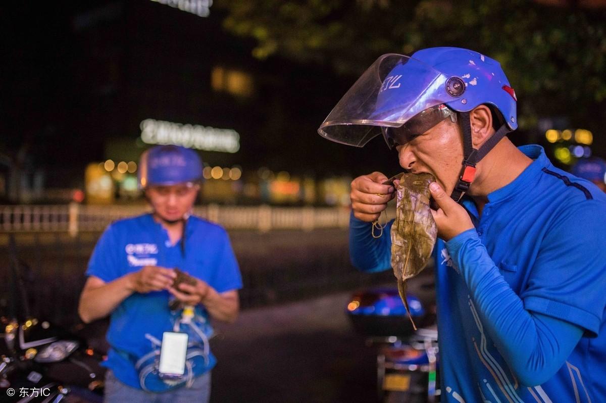 脚踏实地的赚钱说说_脚踏实地赚钱才是王道_脚踏实地如何做副业赚钱