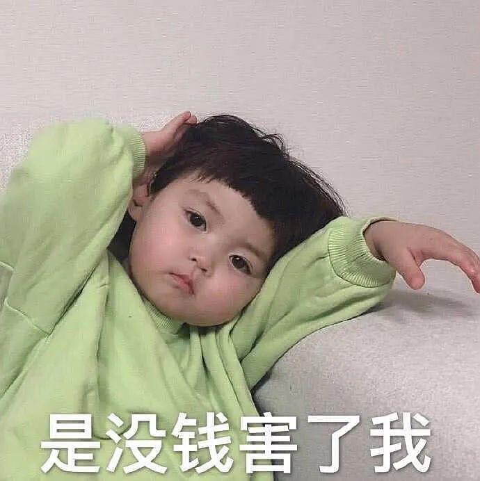 女孩子做什么副业赚钱快_副业赚钱带娃两不误说说_女孩赚钱的行业
