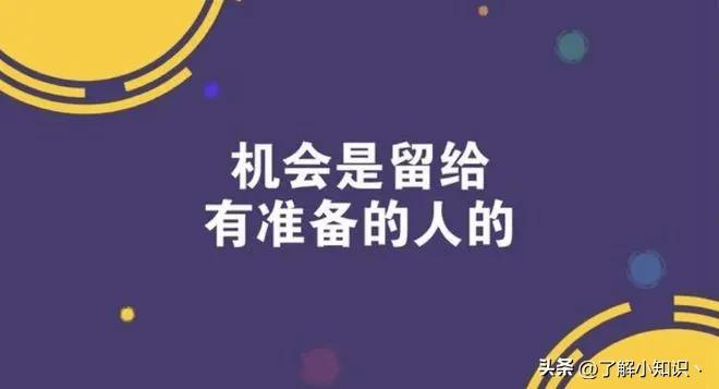 比较好赚钱的副业是什么_挣钱的副业_揭秘几个赚钱的副业项目