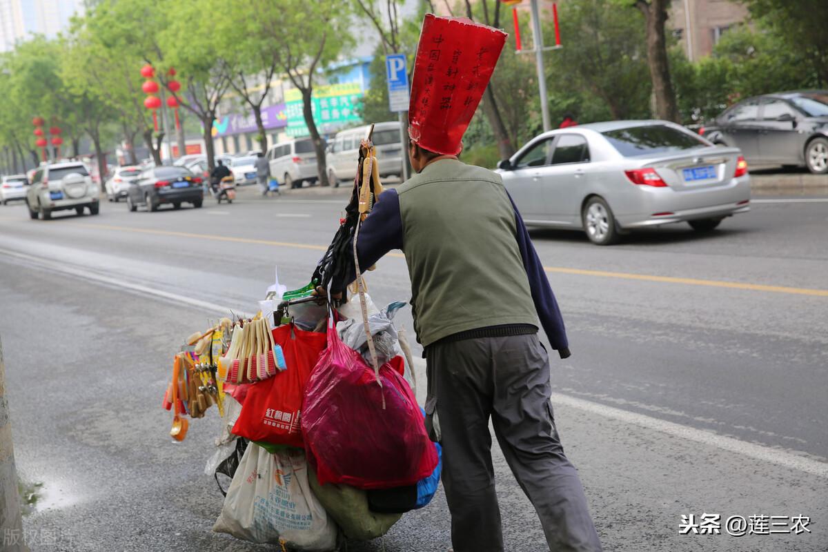 农村人干什么副业赚钱快_农村适合干的副业_农村干点副业