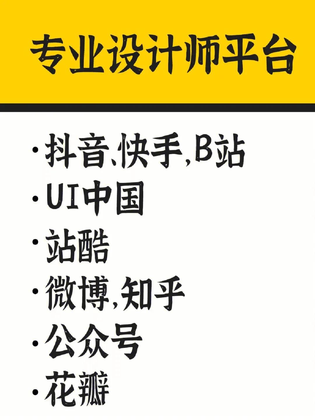 干副业挣钱_在市面上做什么副业好赚钱_搞个副业挣点钱