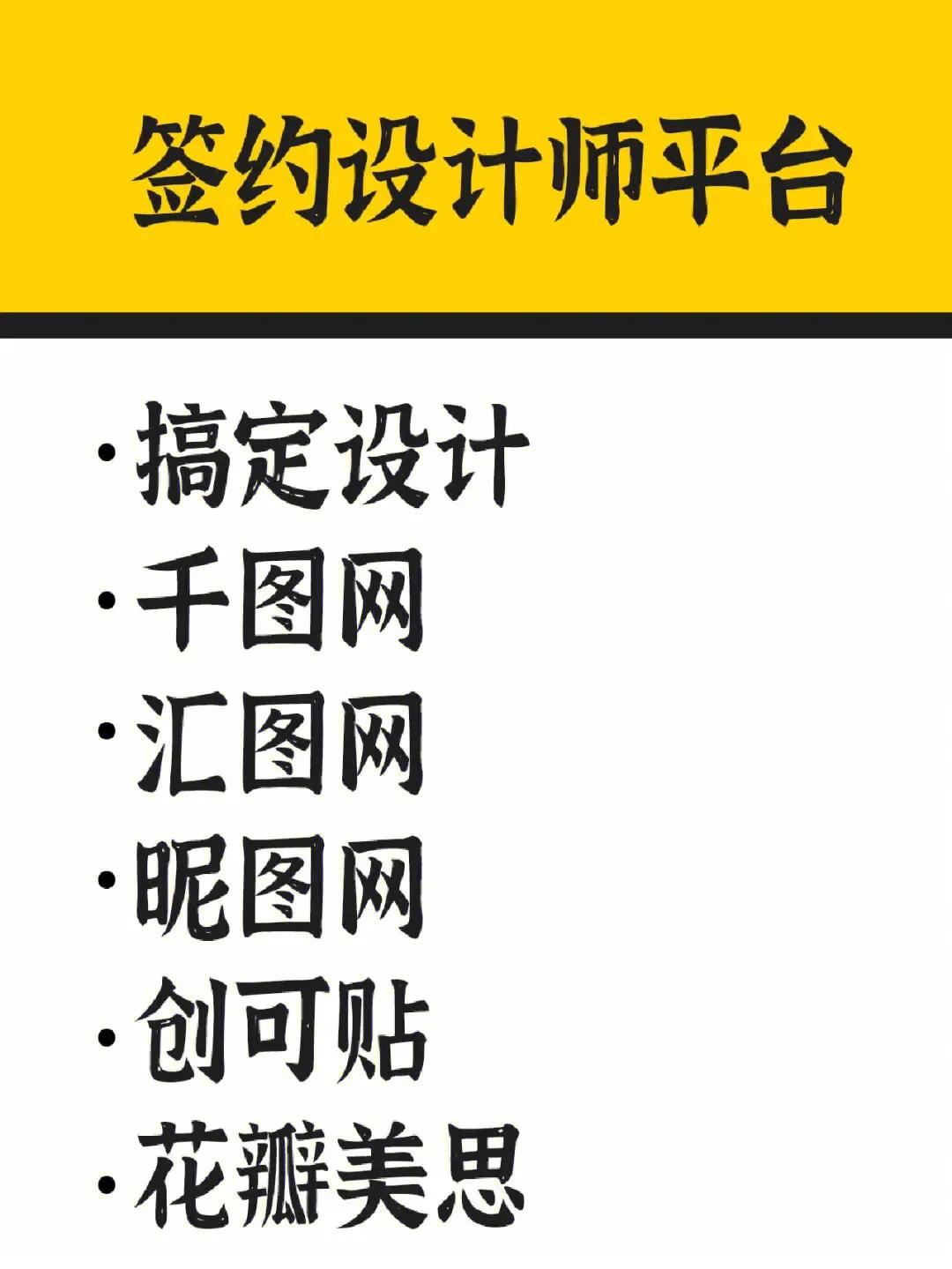 为什么副业比较好做还赚钱_揭秘几个赚钱的副业项目_赚钱副业好比较做的工作