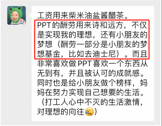 年底挣钱_年底做哪些副业比较好赚钱_年底赚钱副业好比较做的工作