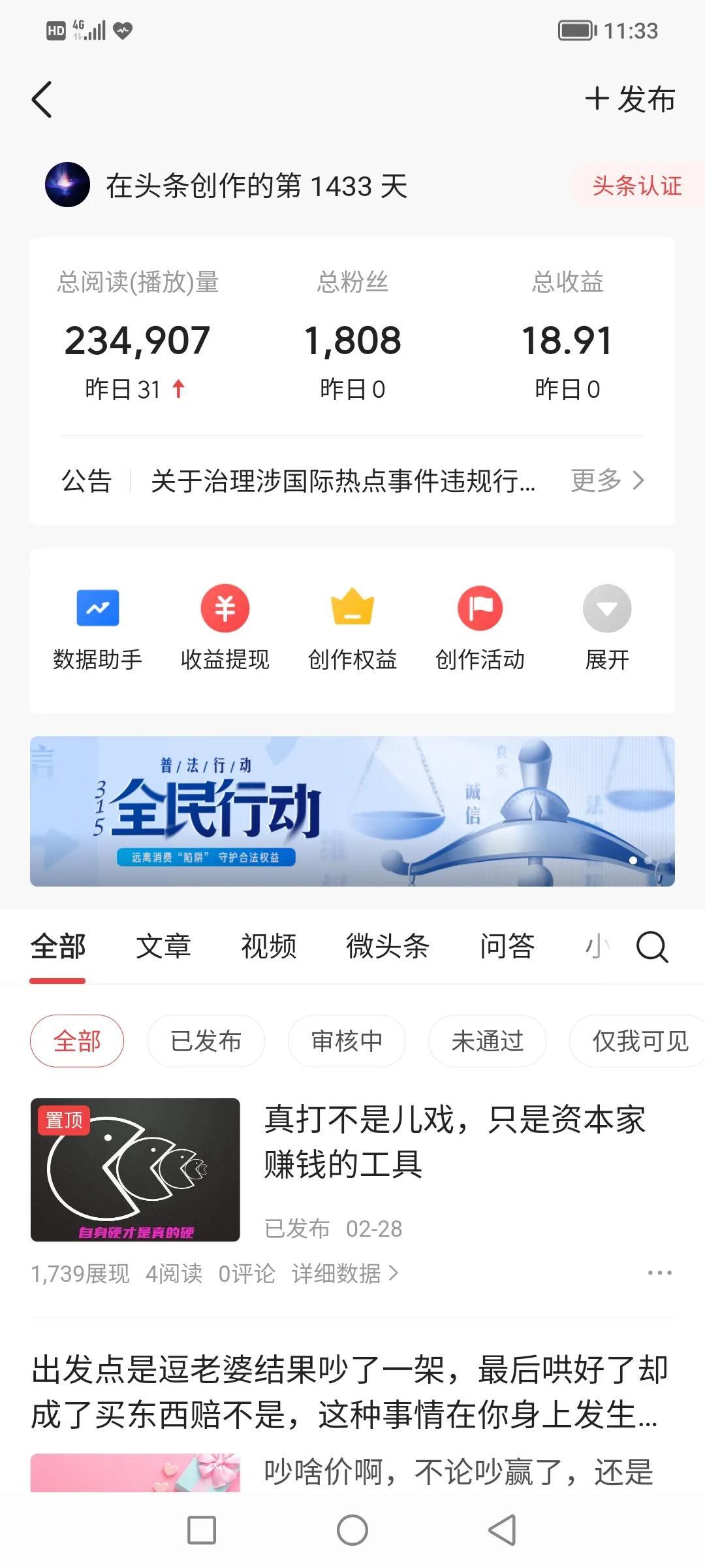 赚钱副业适合做什么行业_赚钱副业适合做什么_65岁适合做什么副业赚钱