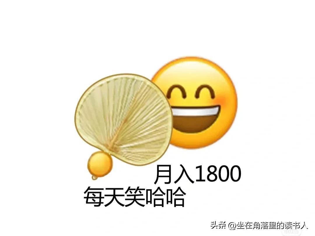 赚钱年代副业做什么_八十年代做什么副业赚钱_赚钱的年代