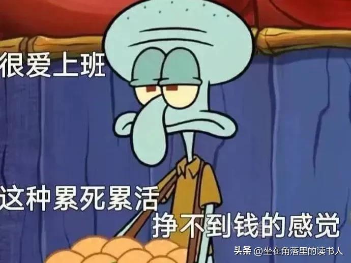 赚钱的年代_赚钱年代副业做什么_八十年代做什么副业赚钱