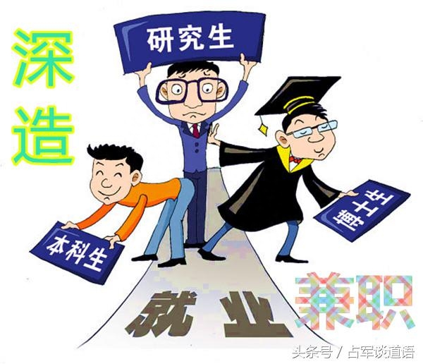 大学生如何做副业赚钱呢_大学生挣钱副业_大学生搞副业