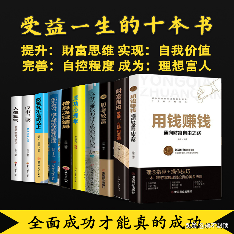 上班能搞什么副业_上班族可以做啥副业_上班族能做什么副业赚钱快