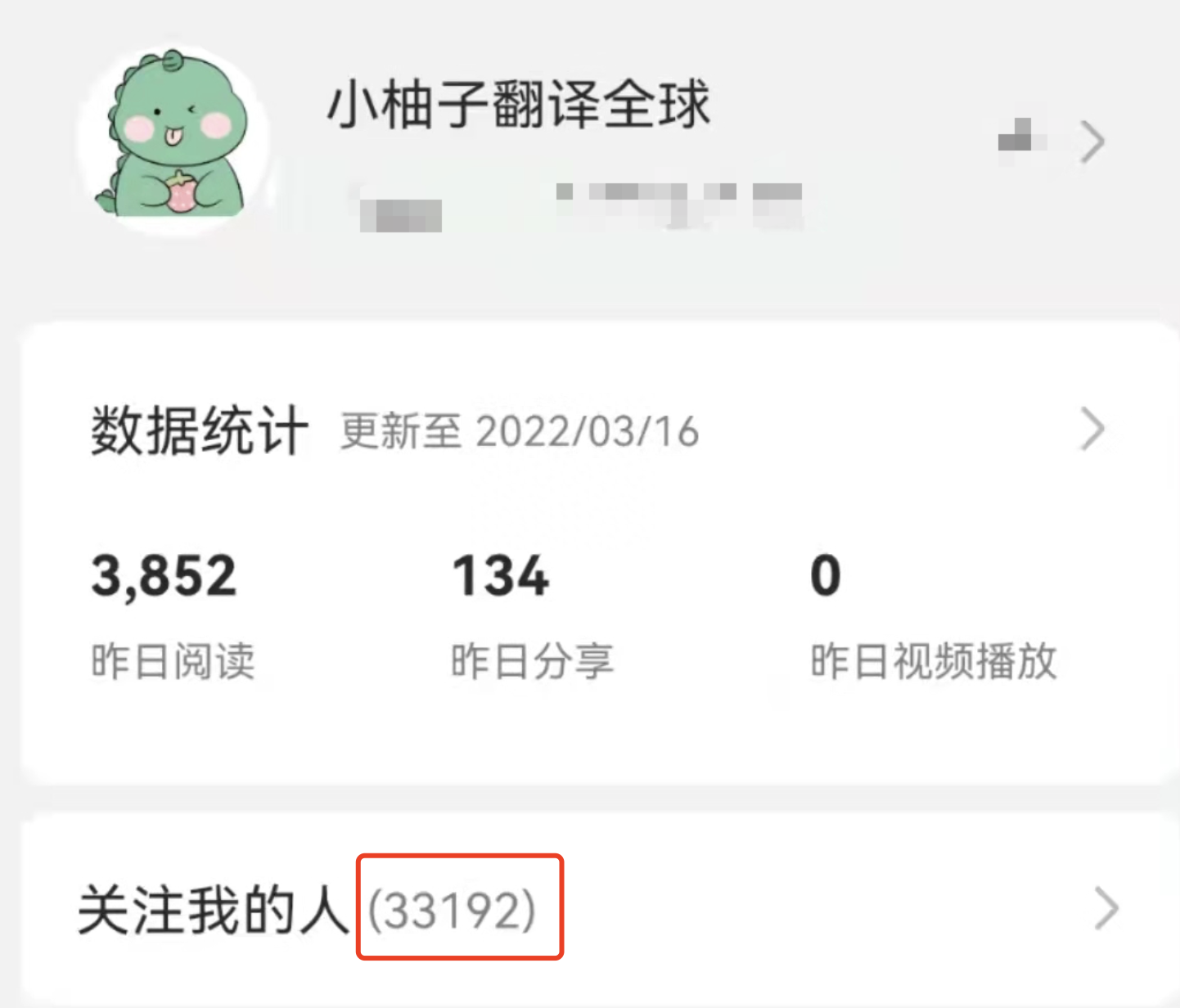 赚钱的副业月入2k_一个月副业做什么赚钱_搞什么副业能每月