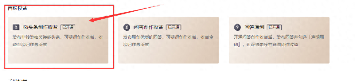 男人副业做什么赚钱_上班族干什么副业赚钱_怎样做好一个人的副业赚钱