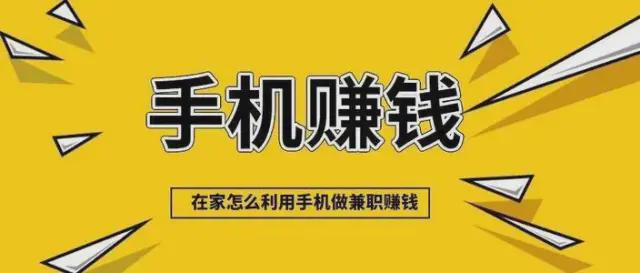 八十年代做什么副业最赚钱_男朋友干什么副业赚钱_干点什么副业能赚钱呢