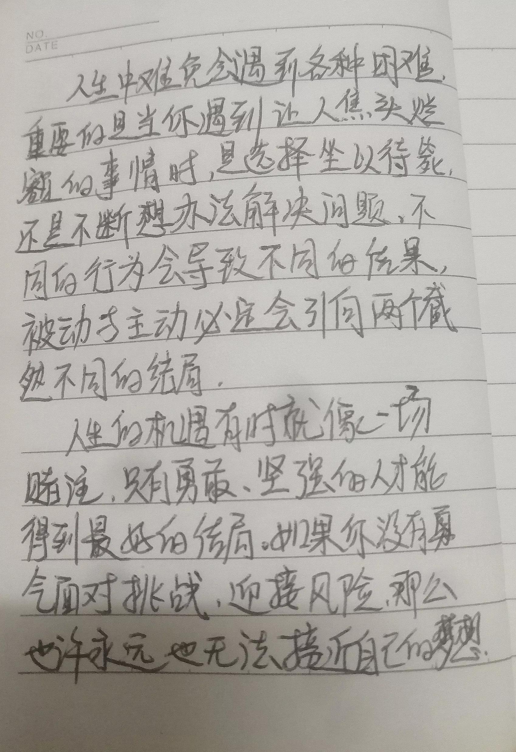 书籍副业赚钱_做书籍兼职_书籍赚钱副业是什么