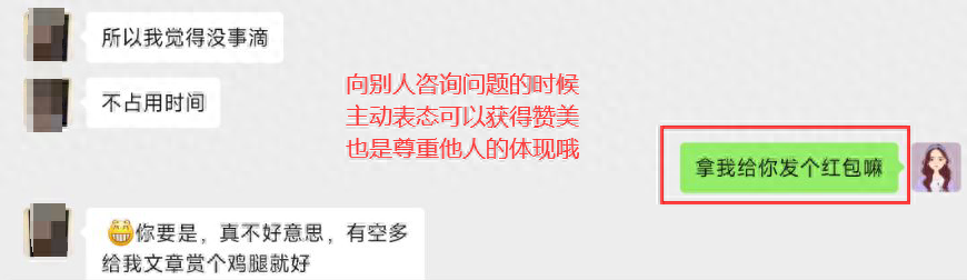 小说赚钱副业_小说挣钱_赚钱小说是真的吗