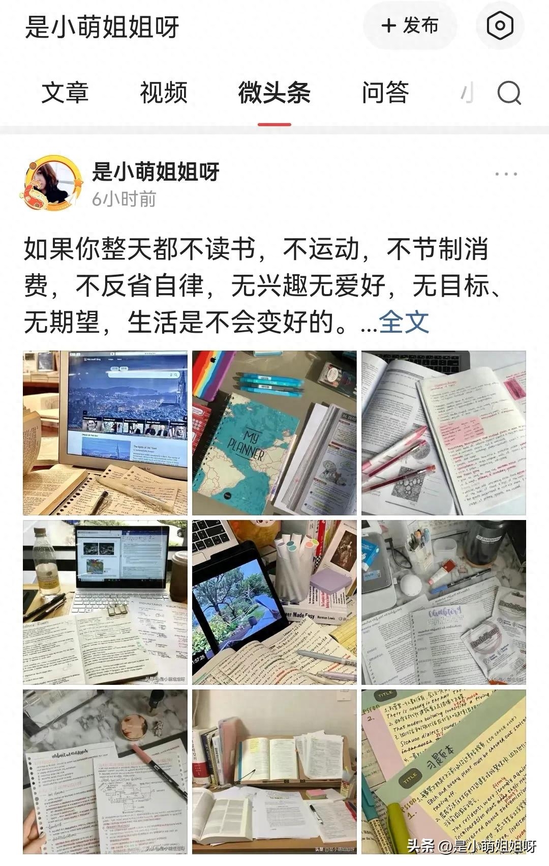 赚钱的副业_副业赚点钱_赚钱副业解读