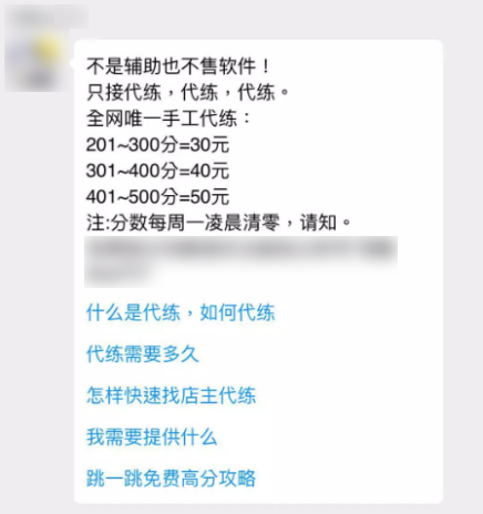 能赚钱养家的行业_2021赚钱养家_赚钱养家副业