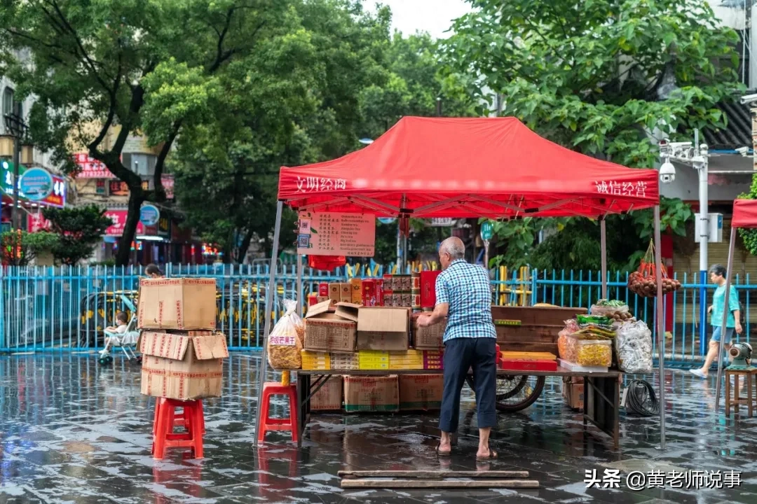 盆栽副业赚钱_男人副业做什么赚钱_剑灵副业怎么搭配赚钱