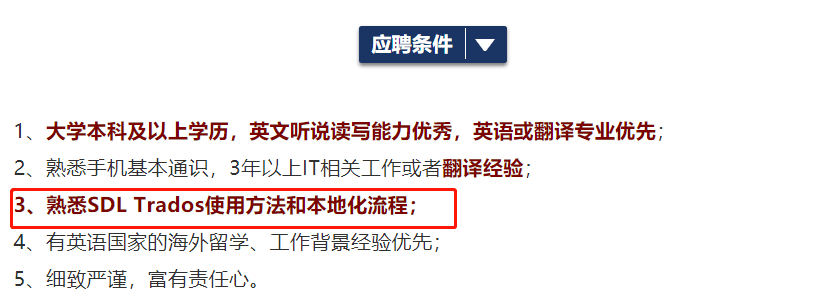 副业赚钱翻译_翻译赚钱副业是真的吗_翻译赚钱副业有哪些