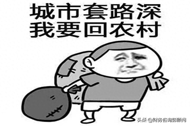 财会赚钱副业_赚钱财会副业赚钱吗_揭秘几个赚钱的副业项目