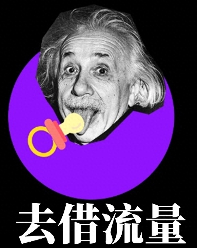 剑灵什么副业赚钱_剑灵副业怎么搭配赚钱_听歌赚钱副业