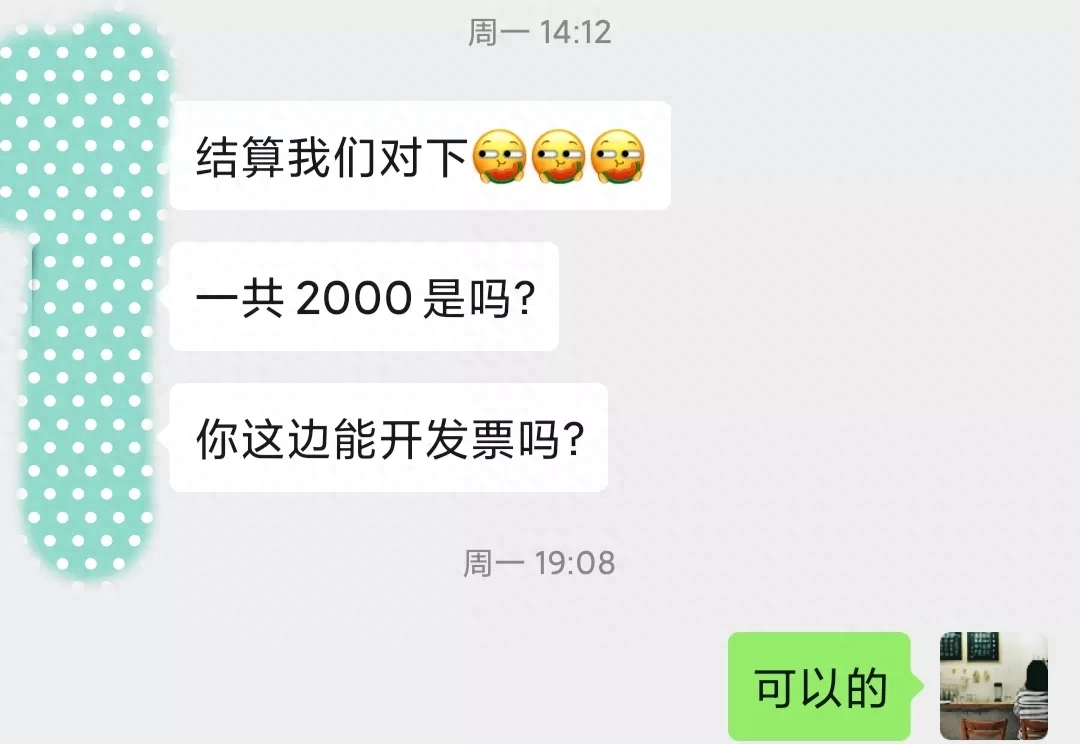 梦幻西游手游副业赚钱_副业文字赚钱_网吧里面的做什么副业比较赚钱