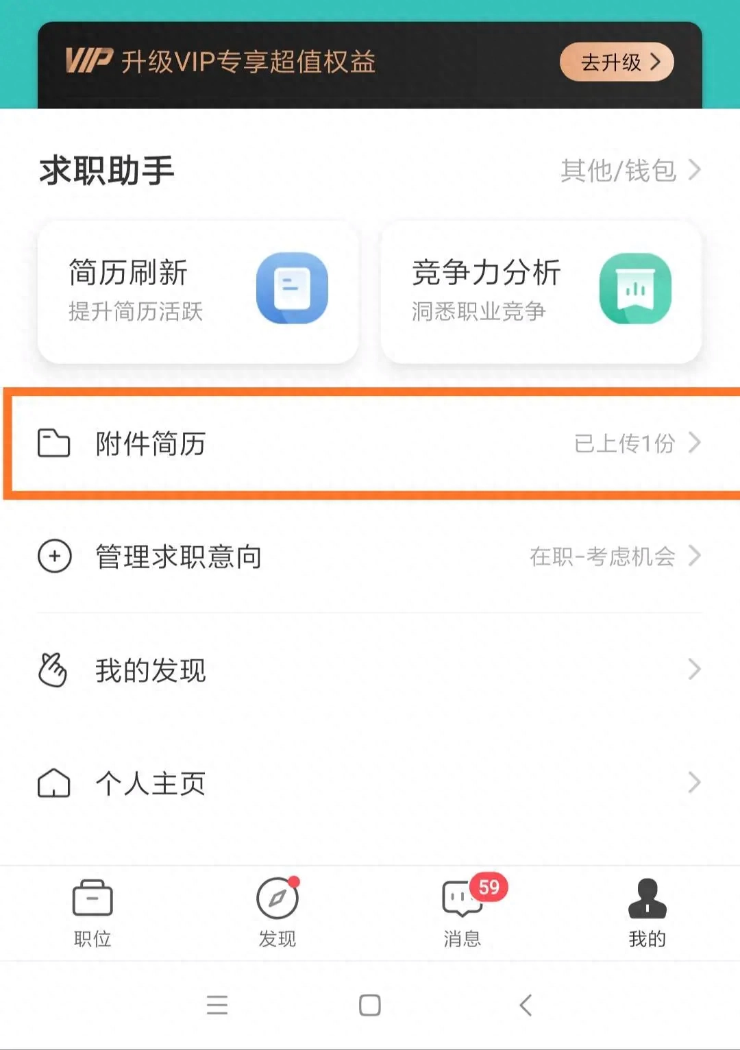 网吧里面的做什么副业比较赚钱_副业文字赚钱_梦幻西游手游副业赚钱